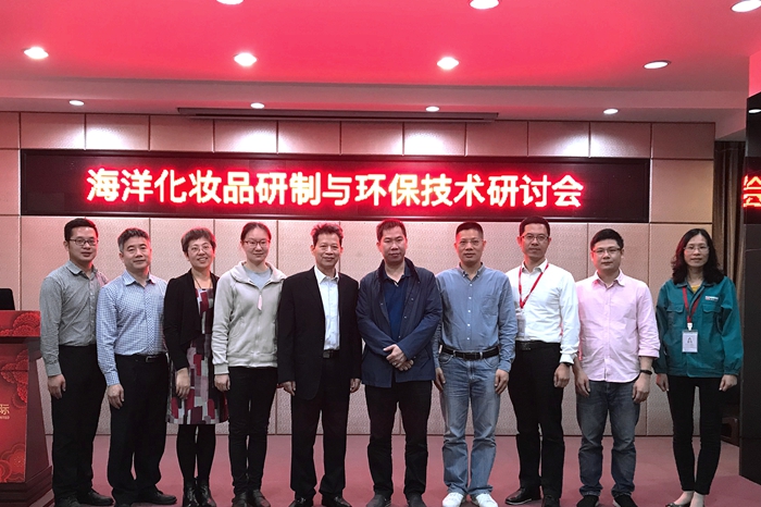 彩神vll官网·(中国)首页大厅