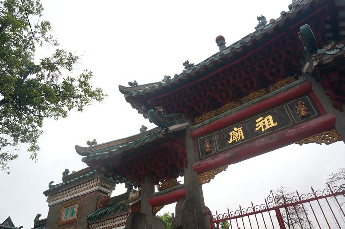 彩神vll官网·(中国)首页大厅