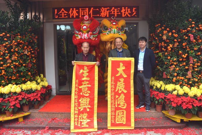 彩神vll官网·(中国)首页大厅