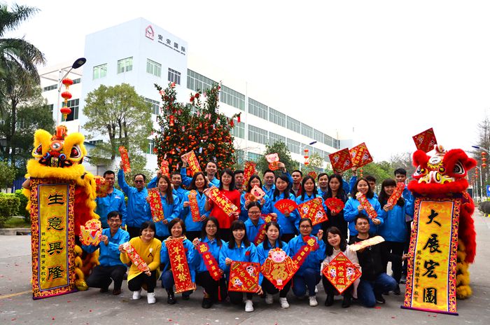 彩神vll官网·(中国)首页大厅