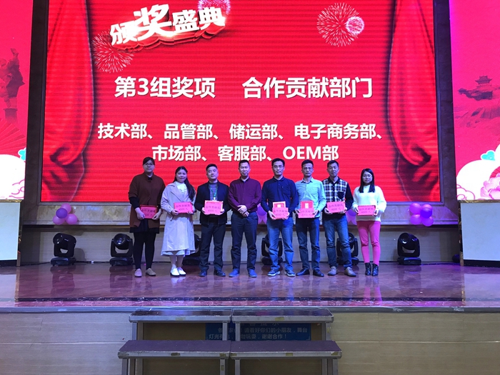 彩神vll官网·(中国)首页大厅