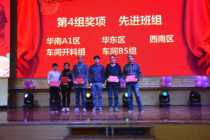 彩神vll官网·(中国)首页大厅