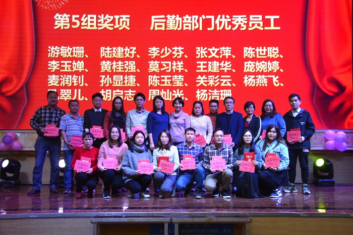 彩神vll官网·(中国)首页大厅