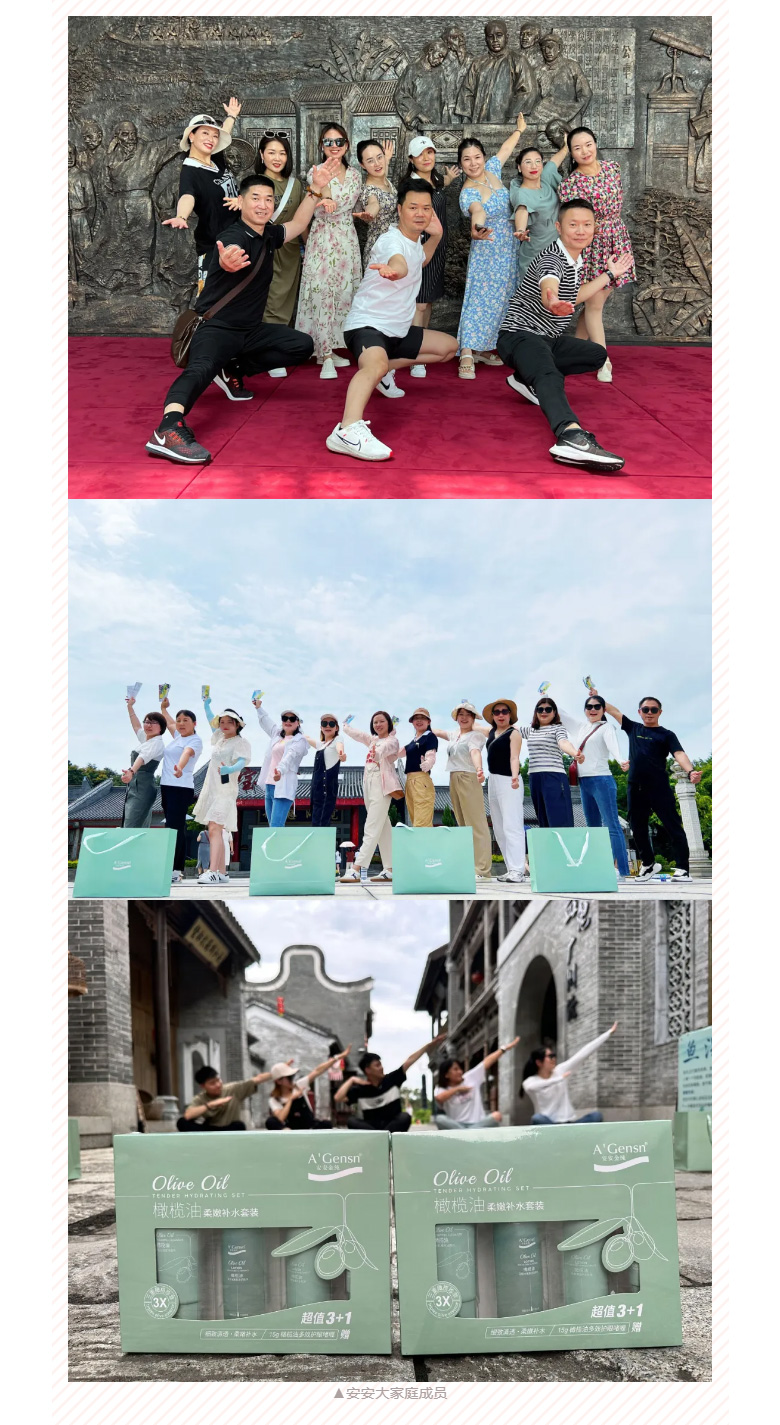 赋能聚变，，，，，，聚焦生长-！。。。。。。。06.jpg